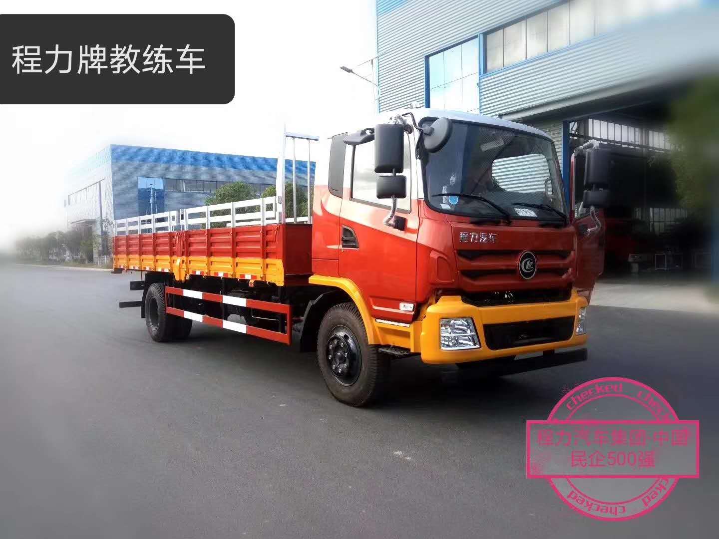 ����CL5120XLHA5ƽ�^����b2�̾�܇�DƬ